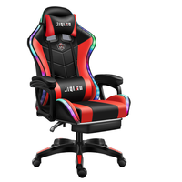 Chaise pivotante en cuir PU avec éclairage LED, design industriel, acier inoxydable, chaise de jeu pour e-sport, PC, bureau