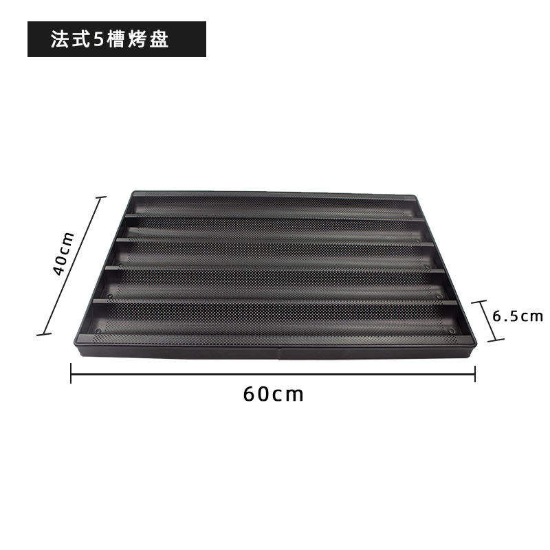 ถาดอบขนมฝรั่งเศสแบบ 5 ช่อง