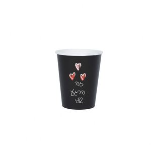 Disposable Paper <b>Cup</b> Custom Logo Printed Single Wall Paper <b>Cup</b> 3oz,,4oz,6oz, 7oz, <b>8oz</b>, 12oz, 16oz, 20oz,22oz, 32oz for <b>Coffee</b> - Product Image 2