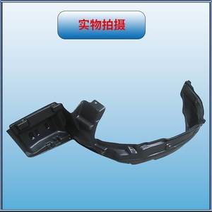 Honda Accord Inner Fender Flare 1994-1997 Black <b>Plastic</b> Front <b>Wheel</b> Well Cover - Product Image 3