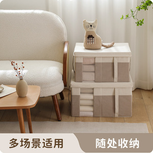 Custom Made Waffle Storage Box Rectangle Khaki Foldable Clothing Organizer Dustproof Moisture Proof - Product Image 4