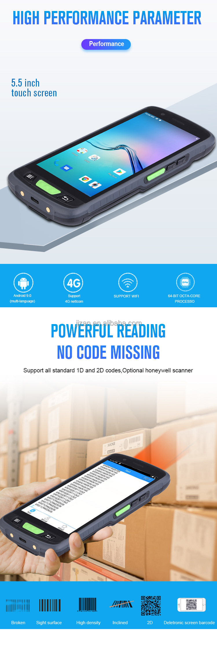 handheld terminal industrial PDSs 2D qr code reader handheld terminal pda android barcode scanner