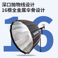 Kit d'éclairage photo Softbox octogonal de 90 cm avec cadre métallique et monture Bowens pour la photographie de studio, de portrait et de produits