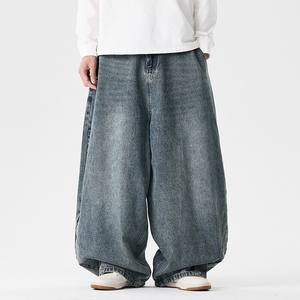 Jean cargo baggy pour homme style hip-hop urbain, en denim délavé, coupe confortable et ample, idéal pour l'hiver, streetwear décontracté, ODM - Product Image 1