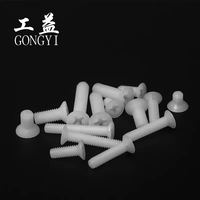 Vis CSK en nylon M5 à tête fraisée plate Phillips, blanche, robuste, pour panneaux, fixation isolante en plastique PA66 UL94 L6mm~L25mm