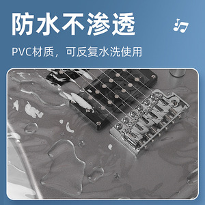 Estuche para guitarra eléctrica, cubierta protectora transparente a prueba de polvo de Material PC para almacenamiento y protección de guitarra eléctrica - Product Image 5