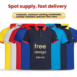 เสื้อยืดโปโลคอกลมแขนสั้นผู้ชายคุณภาพสูงแบบเรียบง่าย รุ่นใหม่ล่าสุดประจำปี 2025 เหมาะสำหรับฤดูร้อน สไตล์กอล์ฟ - Product Image 4