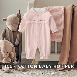 Venta al por Mayor de Anbloo, Rompers 100% Algodón para Bebés Recién Nacidas, Lindos Estampados con Cierre de Botones a Presión para Primavera, 0-3 Meses - Product Image 2