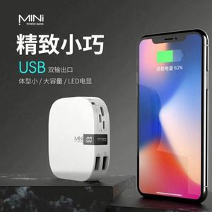 ความคิดแปลกใหม่พาวเวอร์แบงค์อเนกประสงค์ชาร์จไร้สาย USB แฟลชไดรฟ์โน้ตบุ๊คงานสำนักงานธุรกิจชุดของขวัญปากกา - Product Image 3