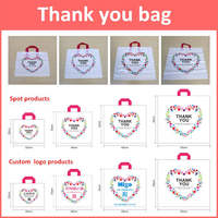 Sacs cadeaux avec poignée pour petites entreprises, sacs cadeaux de détail en PE, poignée longue, recyclables