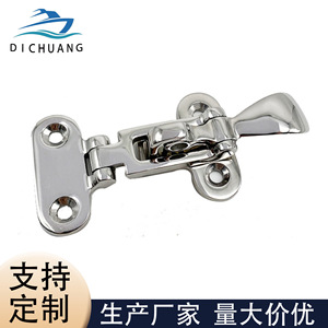 Stainless Steel Spoon <b>Latch</b> 316 Universal Heavy Duty Metal Box <b>Lock</b> For Cabinet Door Hardware - Product Image 2