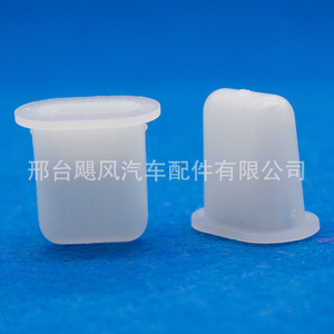 คลิปยึดฐานสกรูขอบประตู Honda Accord Civic Nissan Sunny 906836930000 ตัวล็อคตกแต่งภายใน - Product Image 1