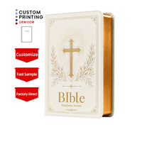 Servicio de Impresión Personalizada, Biblia de Cuero PU Blanco, Directo de Fábrica, Edición KJV de Letra Grande, Mapas a Todo Color, Borde Dorado