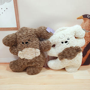 Carino Candy cucciolo cuscino peluche felice cucciolo bambola gamba ornamenti giocattoli per bambini - Product Image 6