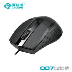 Cadeve 007 Optical <b>Mouse</b> 5 Buttons Wired For Business Office Gaming Desktop Laptop Use - Product Image 5