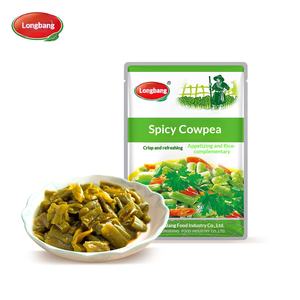 <span class=keywords><strong>Longbang</strong></span> Red Oil Sour : Légumes marinés en bouteille avec pois à yeux noirs, gousses de haricot, chou-mustard et légumes fermentés - Product Image 3