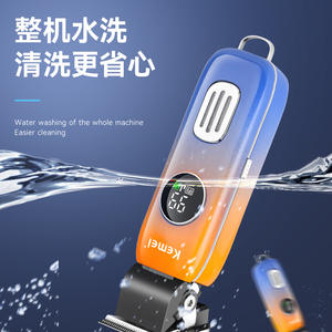 Tondeuse à cheveux électrique miniature Kemei KM-1837 avec écran numérique, rechargeable par USB, étanche, pour usage domestique - Product Image 1