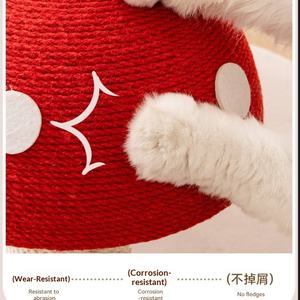 Griffoir pour <span class=keywords><strong>chat</strong></span> en sisal, motif champignon rouge, durable, anti-déchirure, grande taille, structure d'escalade verticale pour <span class=keywords><strong>chat</strong></span>, jouet à griffer en corde - Product Image 3