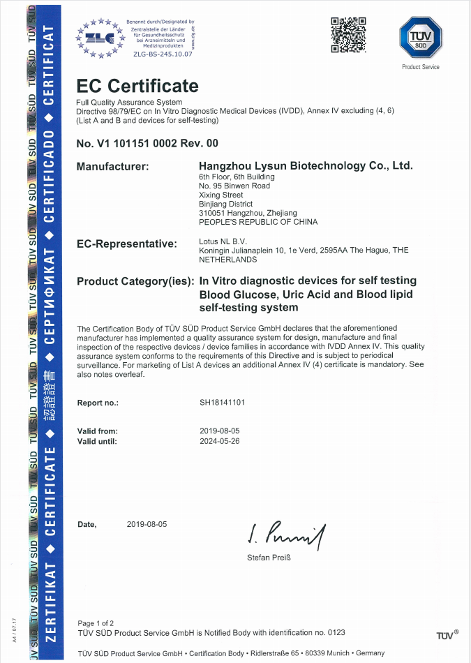 Lysun High Accuracy Health Care Blood Analysis Machine Portable Glucose Uric Acid Meter For Continuous Diabetes Monitoring