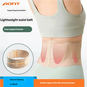 Ceinture de soutien lombaire respirante pour soulager les douleurs du bas du dos, idéale pour le sport, le fitness, le yoga et le remodelage abdominal, ajustable - Product Image 1