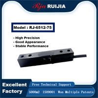 Capteur de force à cellule de pesée intelligente à point unique haute capacité RJ6512-75, plage 20kg-50kg, pour équipements de pesage, balances de prix et instruments