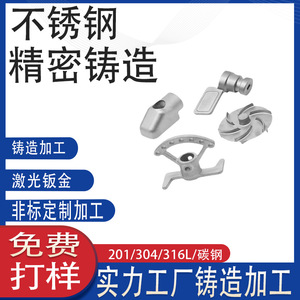 SUS304 - Product Image 4