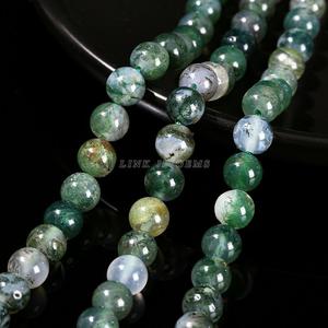 Fournisseur direct d'usine de perles d'agate d'eau naturelle, perles en vrac pour bijoux, accessoires, bracelets, bricolage et rondes - Product Image 4