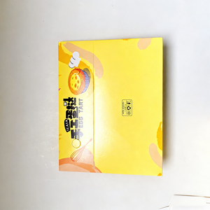 กล่องกระดาษบรรจุภัณฑ์อาหารเกรดเย่เฉิงสำหรับใส่ทาร์ตไข่ กล่องกระดาษพับได้แบบกำหนดเองพร้อมหน้าต่าง PVC ใส - Product Image 4