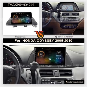 Maismei Radio de coche con pantalla táctil de 10 pulgadas para HONDA <span class=keywords><strong>ODYSSEY</strong></span> 2005-2010 navegación GPS Carplay 256GB ROM - Product Image 4