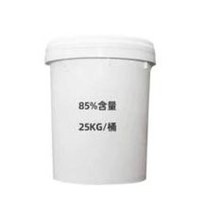 Sirop de maltose 85% de qualité alimentaire CN pour la pâtisserie, les boissons et la fabrication de bière CAS 6363-53-7