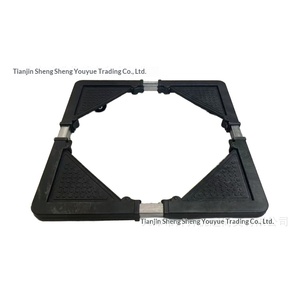 Support universel pour <span class=keywords><strong>machine</strong></span> à <span class=keywords><strong>laver</strong></span>, support de <span class=keywords><strong>rangement</strong></span> pour réfrigérateur, support de tambour, support de pulsateur, cadre en plastique pour pieds - Product Image 2