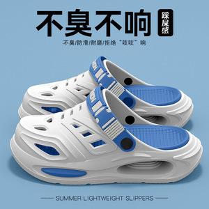 Deran OEM <span class=keywords><strong>Sabots</strong></span> montants pour hommes, plateforme d'été, sandales de plage perforées tendance pour intérieur et extérieur, pantoufles de <span class=keywords><strong>jardin</strong></span> Baotou décontractées - Product Image 5