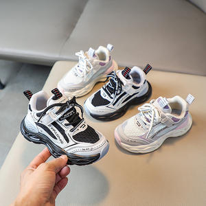 Autumn Spring New Breathable Lightweight Boys' Casual Sports <b>Shoes</b> Girls' Fashionable Dad <b>Shoes</b> <b>Soft</b>-Soled Running Casual Usage - Product Image 1