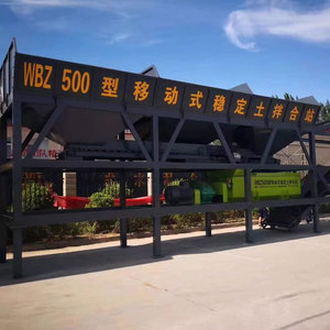 Wbz 500 cố định trộn nhà máy tiên tiến 500 t/h ổn định đất trộn nhà máy đất xi măng ổn định trộn nhà máy - Product Image 5