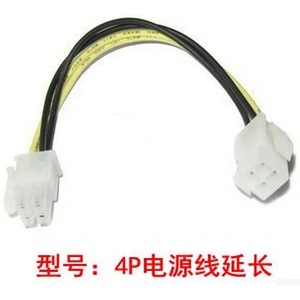 สายต่อขยายไฟ 4 พินสำหรับเมนบอร์ดซีพียู สายเชื่อมต่อ 4P - Product Image 5