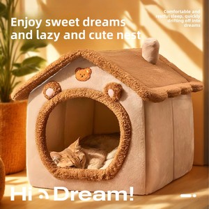 Cuccia per Animali Domestici Bear's Den per Tutte le Stagioni e Letto per Cani/Gatti di Piccola Taglia, Design in Tessuto Caldo per l'Inverno, Disponibile all'Ingrosso - Product Image 5
