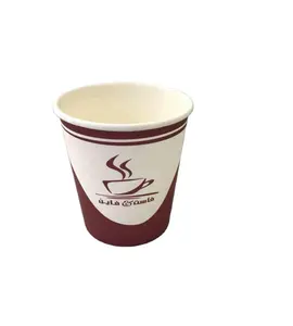 종이 컵 제조 ecofriendly 식품 학년 목재 펄프 종이 일회용 종이 컵 커피 컵