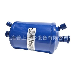 Filtre de ligne d'aspiration Emerson ASF 45 S 7 VV 7/8 ODF à souder, pièce industrielle CVC - Product Image 5