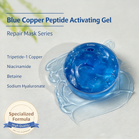 Masque Gel Rafraîchissant au Peptide de Cuivre GHK-Cu Marque Blanche – Réparation de la Barrière Cutanée, Apaisant Après-Soleil, Hydratant, Raffermissant – Fabrication OEM Personnalisée