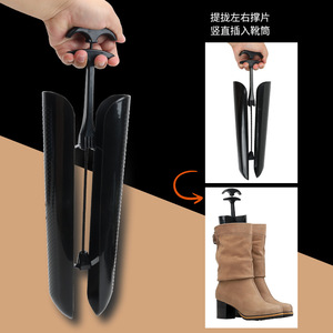 Yingte <b>Boot</b> <b>Trees</b> Plastic Adjustable Anti-Wrinkle For Women Knee High <b>Boots</b> Shoe Stretcher - Product Image 3