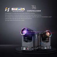 Nouvelle lumière laser à tête mobile Shehds 12W avec barre laser annulaire, laser RGB pleine couleur, lumières d'animation pour discothèque