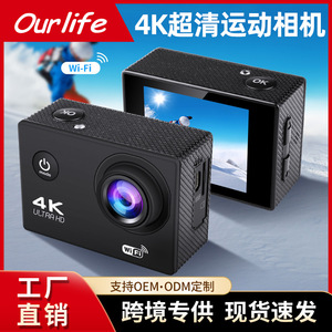 กล้องแอคชั่น 4K 16MP กันน้ำ สำหรับกีฬาปั่นจักรยาน พร้อมรองรับ Wi-Fi - Product Image 5