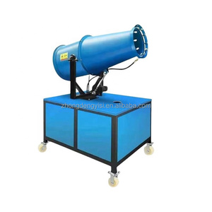 Ultra <b>Mist</b> Makers Ultrasonic Atomizer Ultrasonic Aerosol Ultrasonic <b>Mist</b> Maker Half Day Fog Machine for <b>Humidifying</b> - Product Image 5