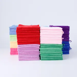 便宜的厨房毛巾洗碗汽车清洁毛巾抹布纤维布抹布擦拭多色清洁布