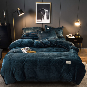 Ensemble de literie thermique en polaire laiteuse quatre pièces - <span class=keywords><strong>Drap</strong></span> et couette en polaire cristalline - Literie en polaire double face pour l'hiver - Product Image 2
