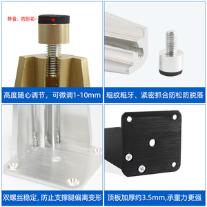 Aluminum Alloy Triangular Cabinet <b>Legs</b> Black <b>Adjustable</b> Sofa Tv Coffee <b>Table</b> Support Metal Furniture Bedside <b>Table</b> <b>Legs</b> - Product Image 4