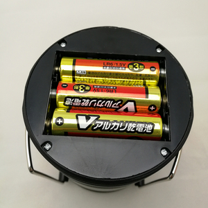 Linterna de Camping Telescópica Portátil Súper Brillante de 30 LED y 145 Lúmenes, Alimentada por Pilas <span class=keywords><strong>AA</strong></span>, Económica de Fábrica, con Clasificación IP54 y Certificación CE - Product Image 3