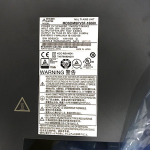 Mitsubishi MDSDMSPV3F-16080 MDSDMSPV3F16080 Industrial Parts New Original Servo <b>Drive</b> - Product Image 2