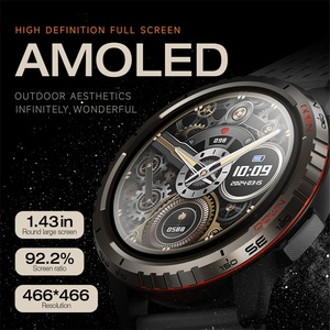 Reloj Inteligente SKMEI BOZLUN B77 con GPS, Seguimiento de Ubicación, Pantalla TFT, Resistente, Deportivo, para Exteriores, Fitness, Impermeable, para Hombre - Product Image 3
