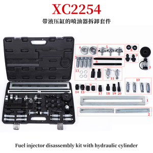 XC2254 phun nhiên liệu tháo gỡ Kit với xi lanh thủy lực xctool - Product Image 6